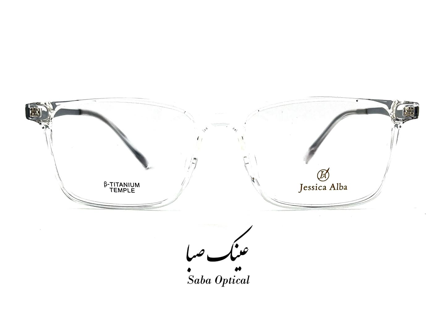 عینک طبی جسیکاآلبا مدل H31078 — تصویر ۶