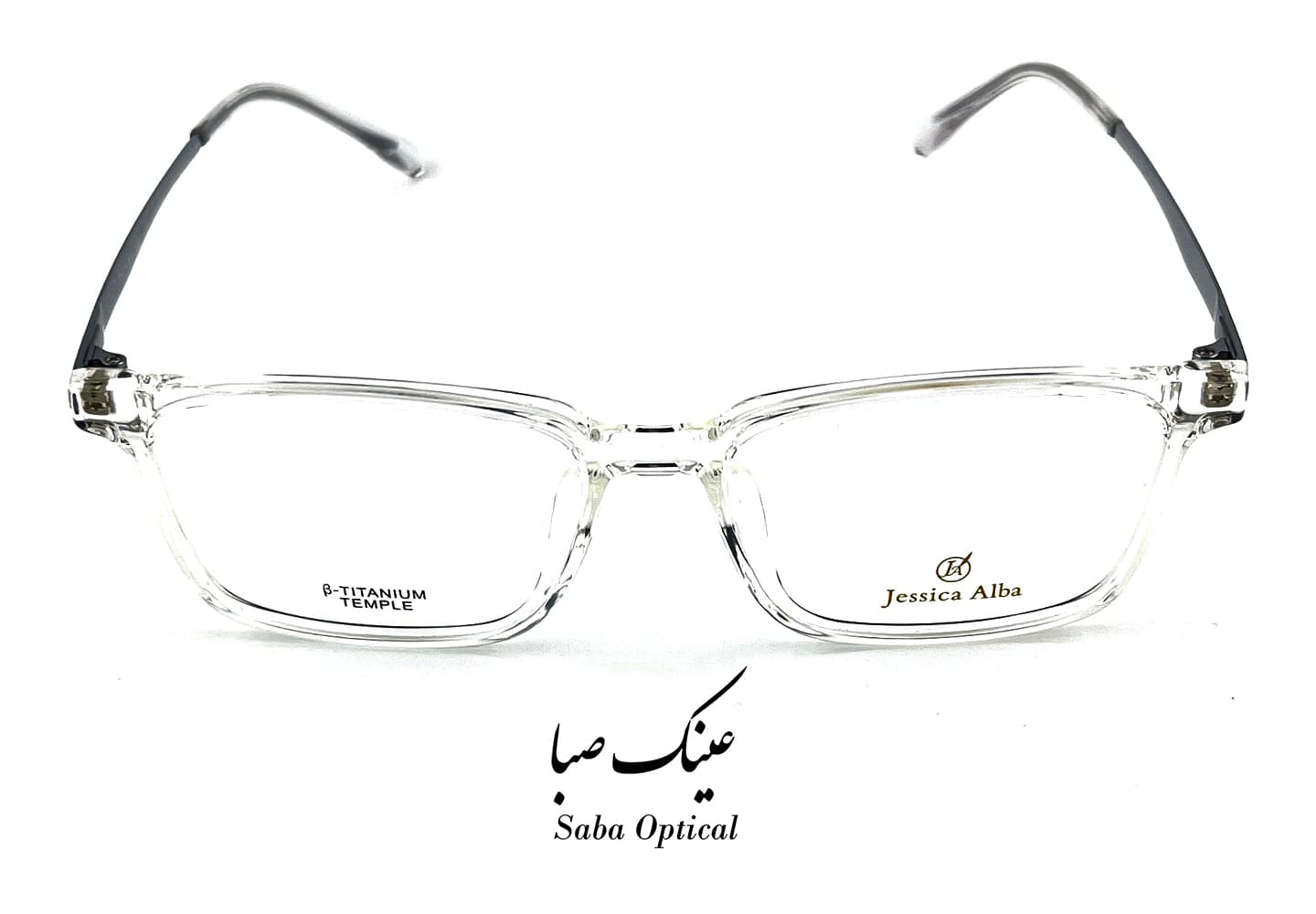 عینک طبی جسیکاآلبا مدل H31078 — تصویر ۷