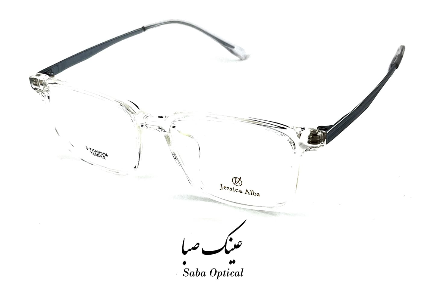 عینک طبی جسیکاآلبا مدل H31078 — تصویر ۵