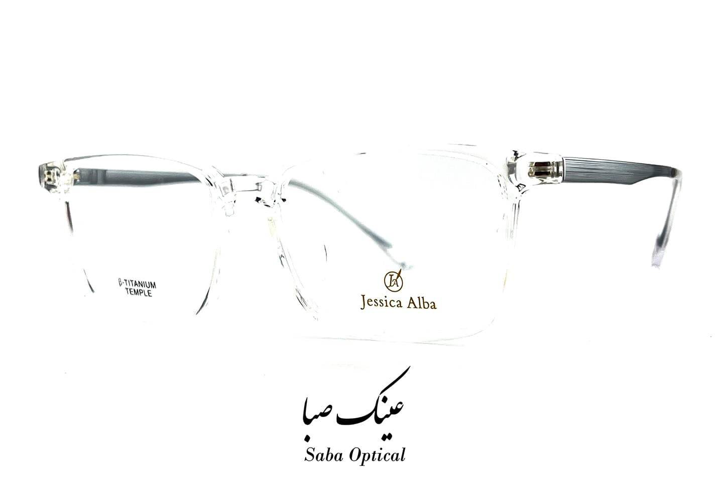 عینک طبی جسیکاآلبا مدل H31078 — تصویر ۸