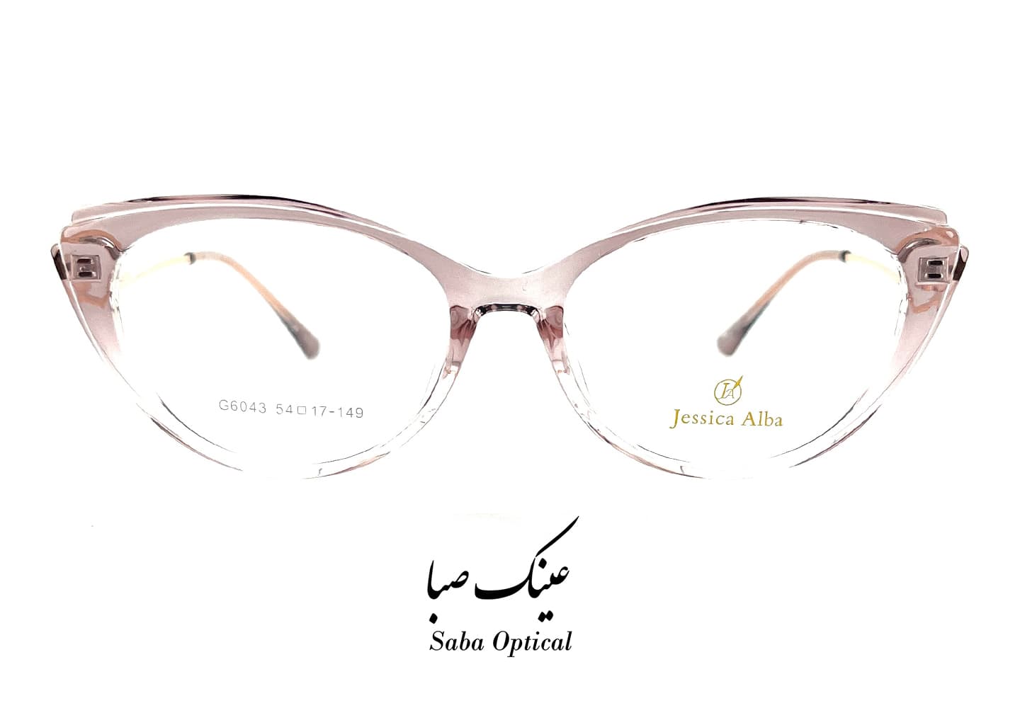 عینک طبی جسیکاآلبا مدل G6043 — تصویر ۱۱