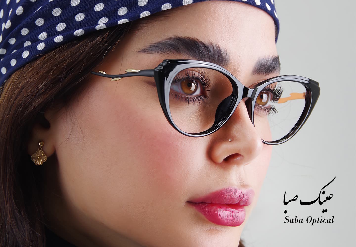 عینک طبی جسیکاآلبا مدل G6043