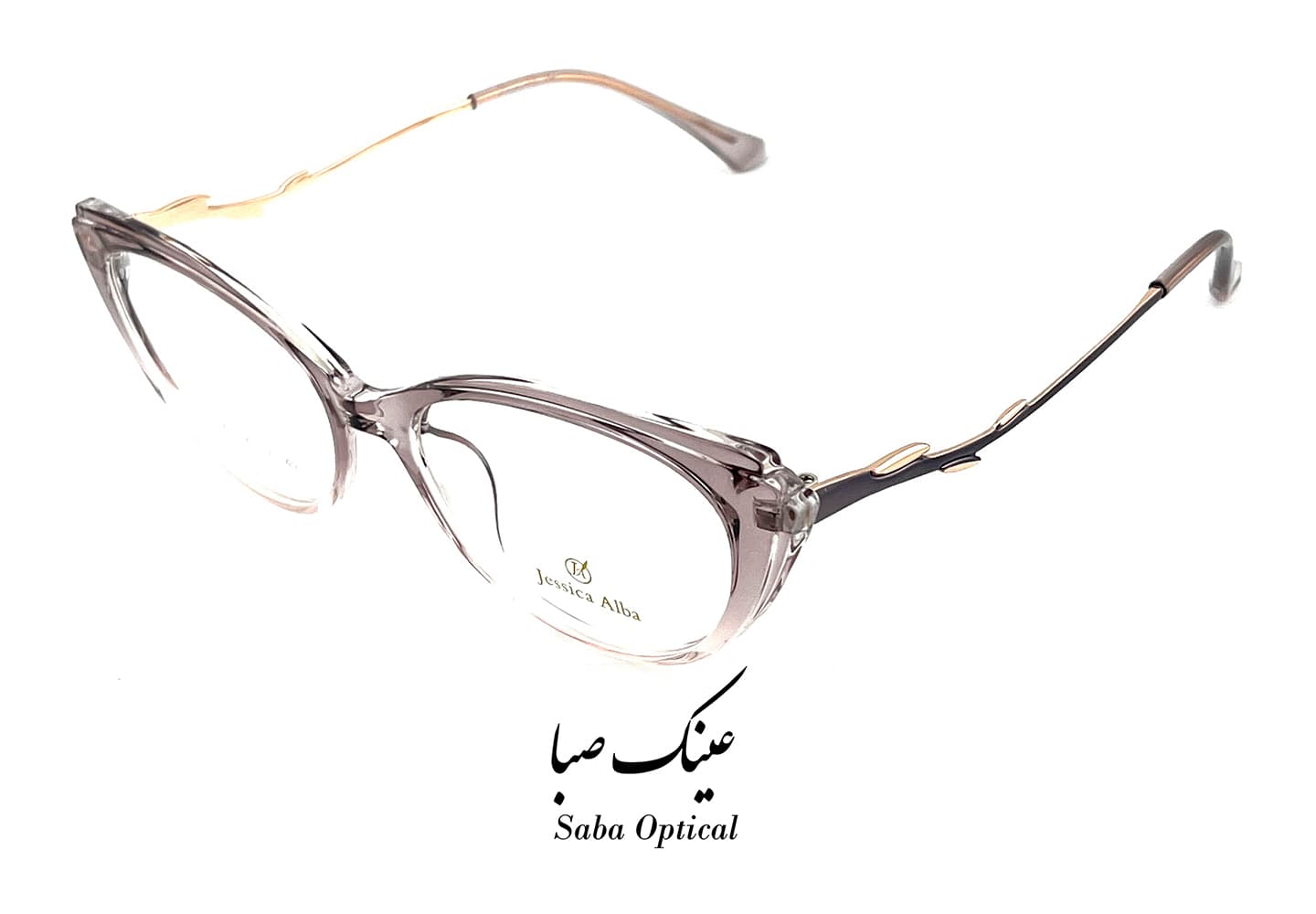 عینک طبی جسیکاآلبا مدل G6043 — تصویر ۵