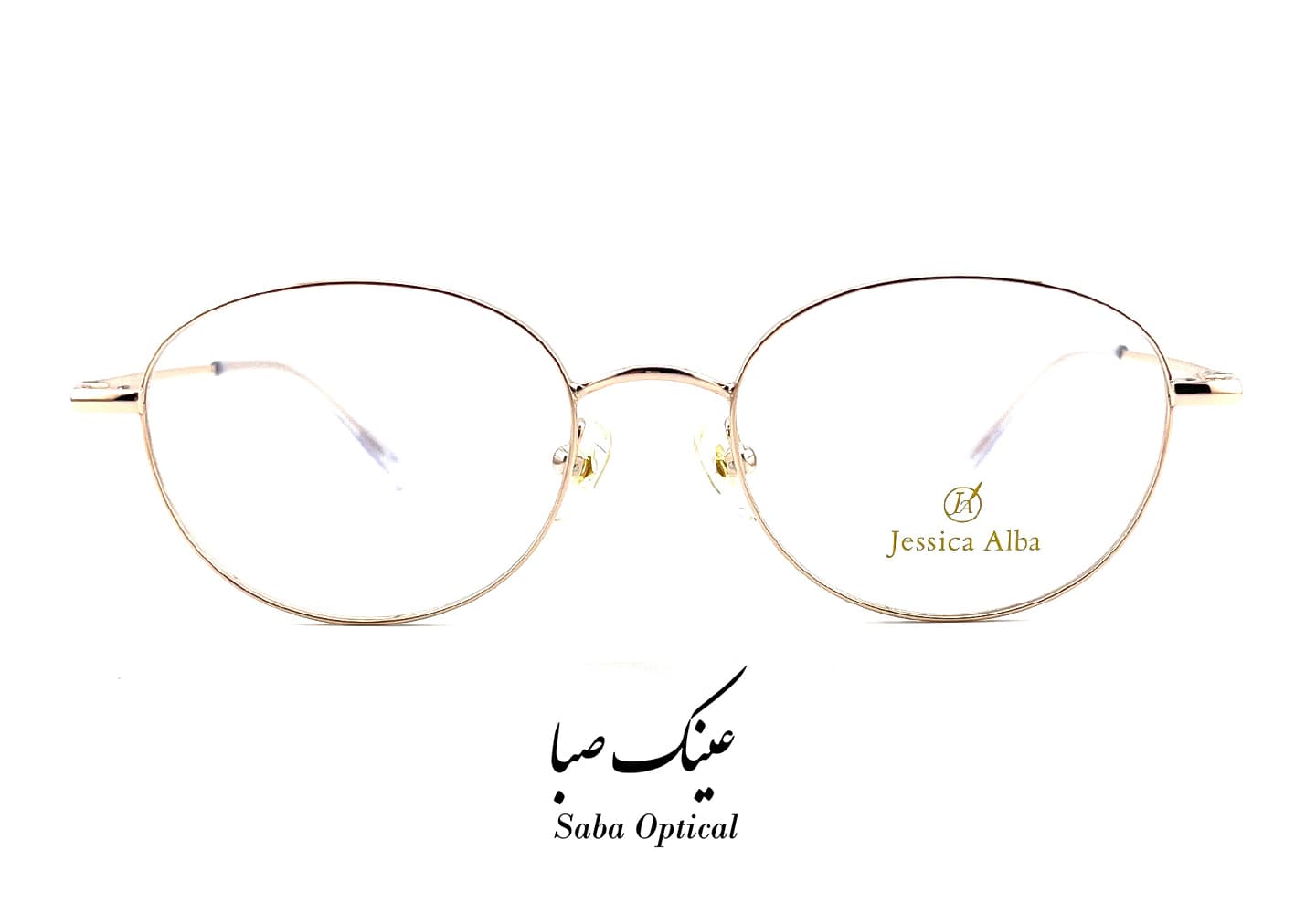 عینک طبی جسیکاآلبا مدل H70950 — تصویر ۳