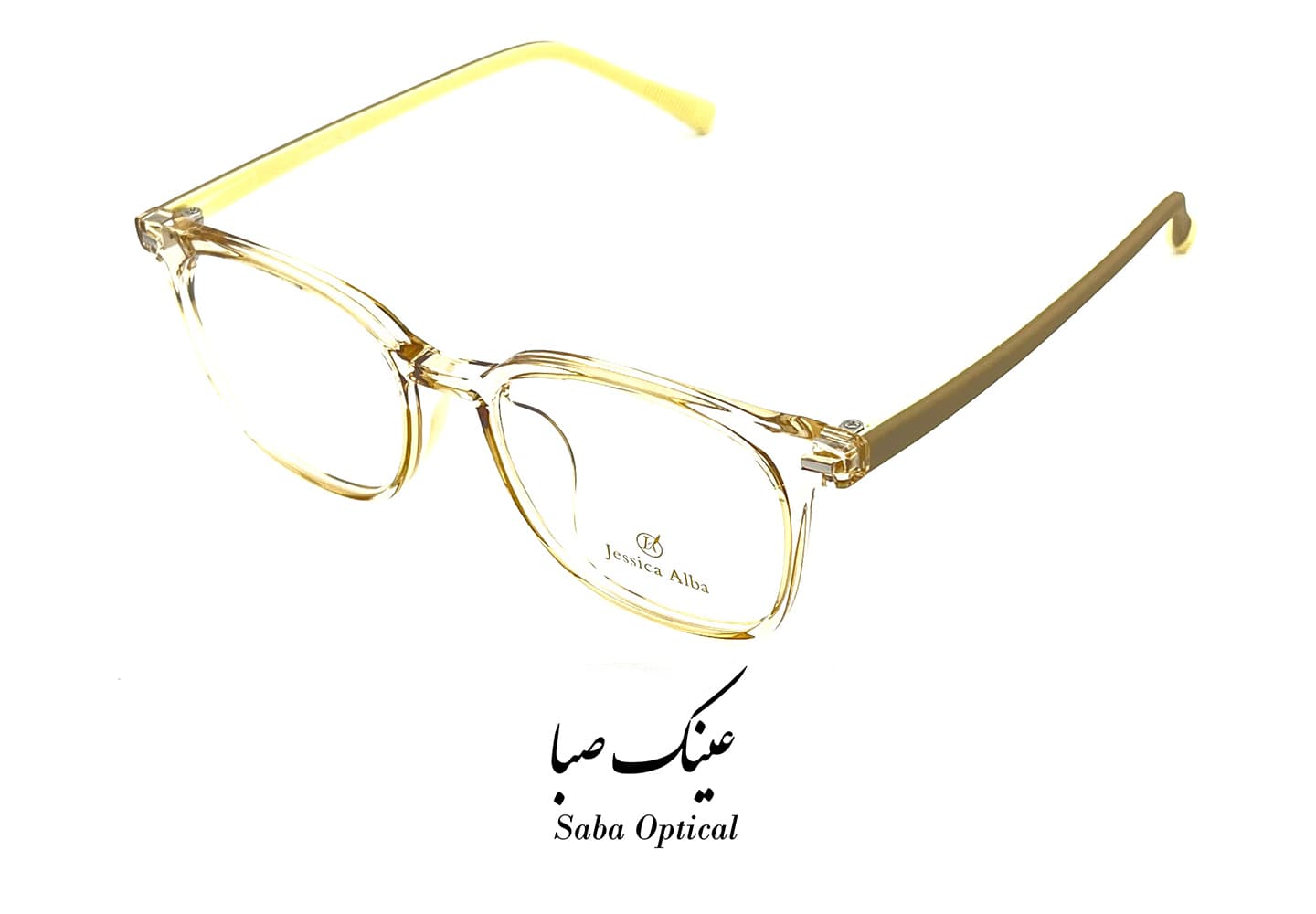 عینک طبی جسیکاآلبا مدل H00398 — تصویر ۱۰