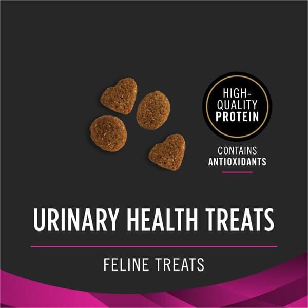 تشویقی گربه بالغ پورینا پرو پلن وتری رژیم UR مجاری ادراری برای مراقبت از مجاری ادراری با طعم فرمول غذایی تخصصی ۵۱ گرم | Purina Pro Plan Veterinary Diets Urinary Health Crunchy Cat Treats, 1.8-oz bag — تصویر ۳