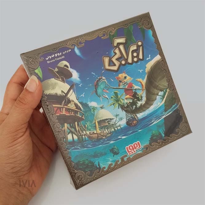 بازی فکری زیرآبی ( هوپا ) — تصویر ۳