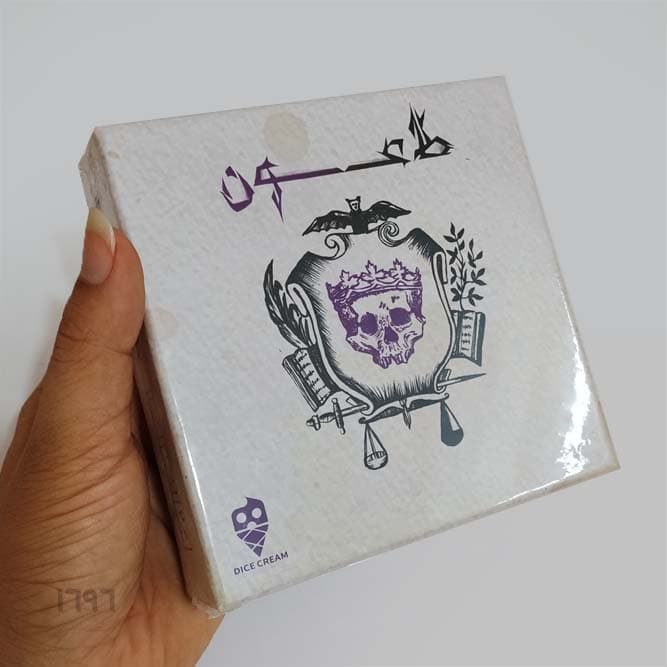 بازی کارتی طاعون ( دایس کریم ) — تصویر ۲