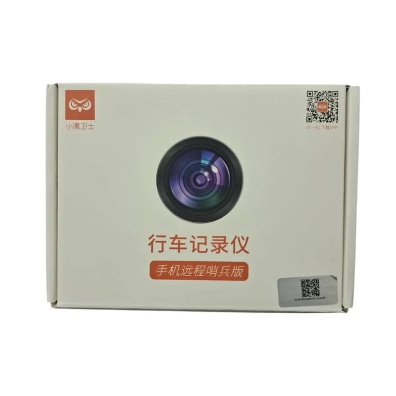 دوربین خودرو سیم کارت خور DG23 — تصویر ۱۰