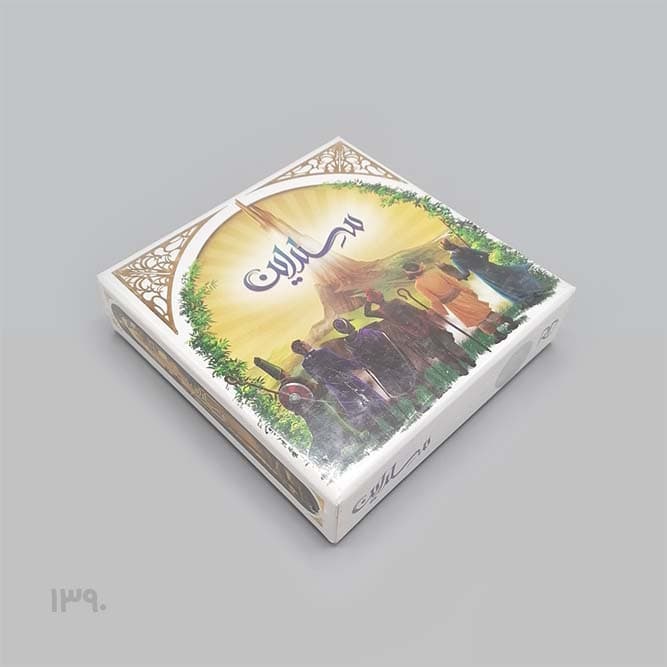 بازی کارتی سلداین — تصویر ۶
