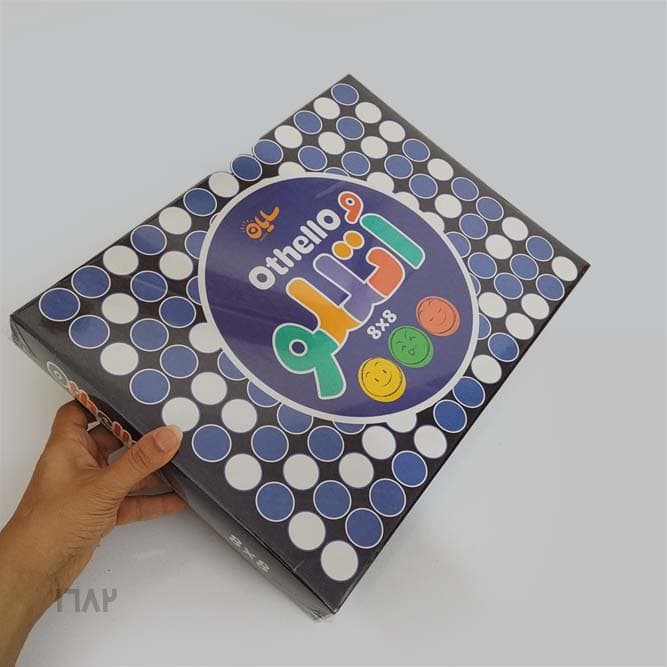 بازی اتللو 8 در 8 ( سایان ) — تصویر ۲