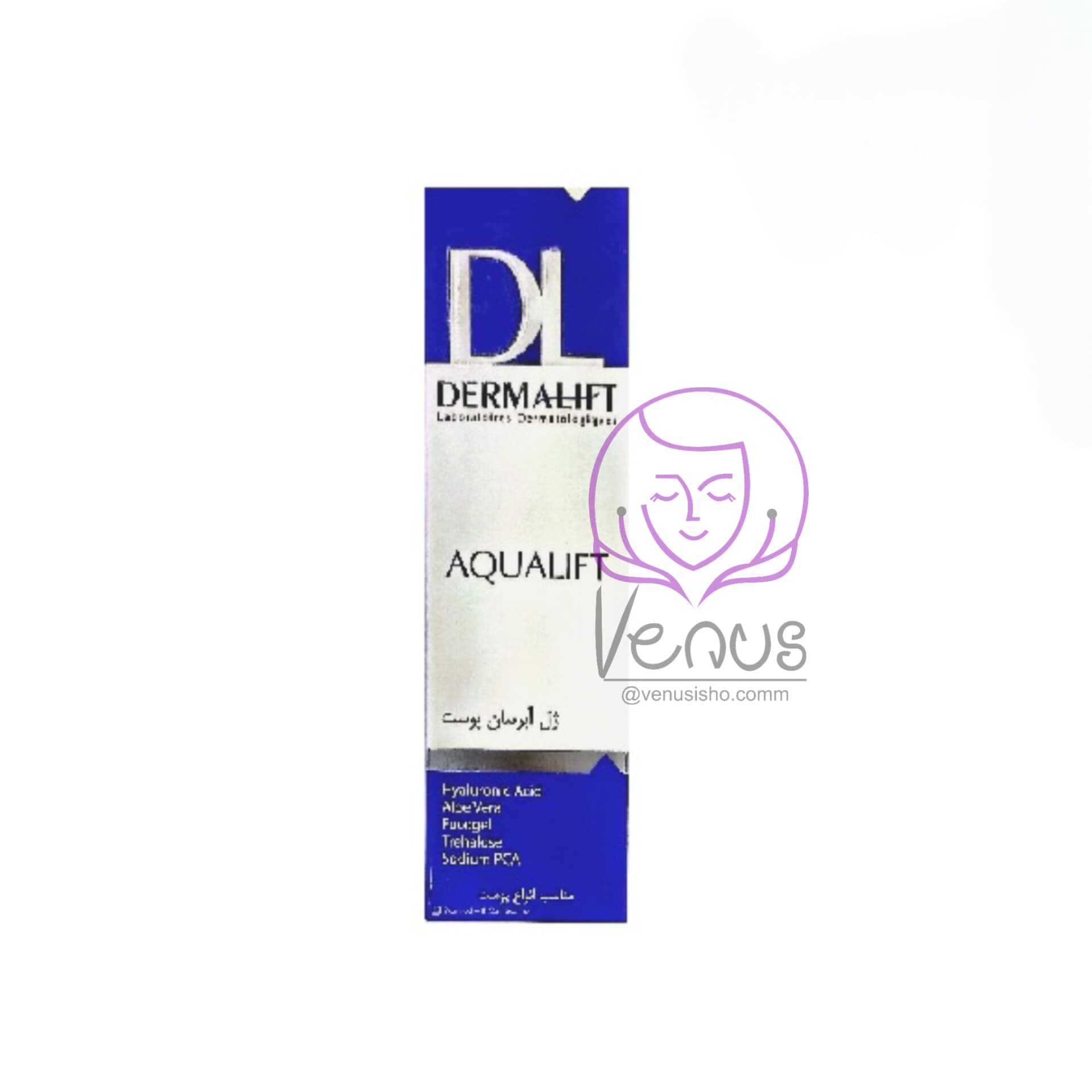 ژل آبرسان درمالیفت انواع پوست DERMALIFT