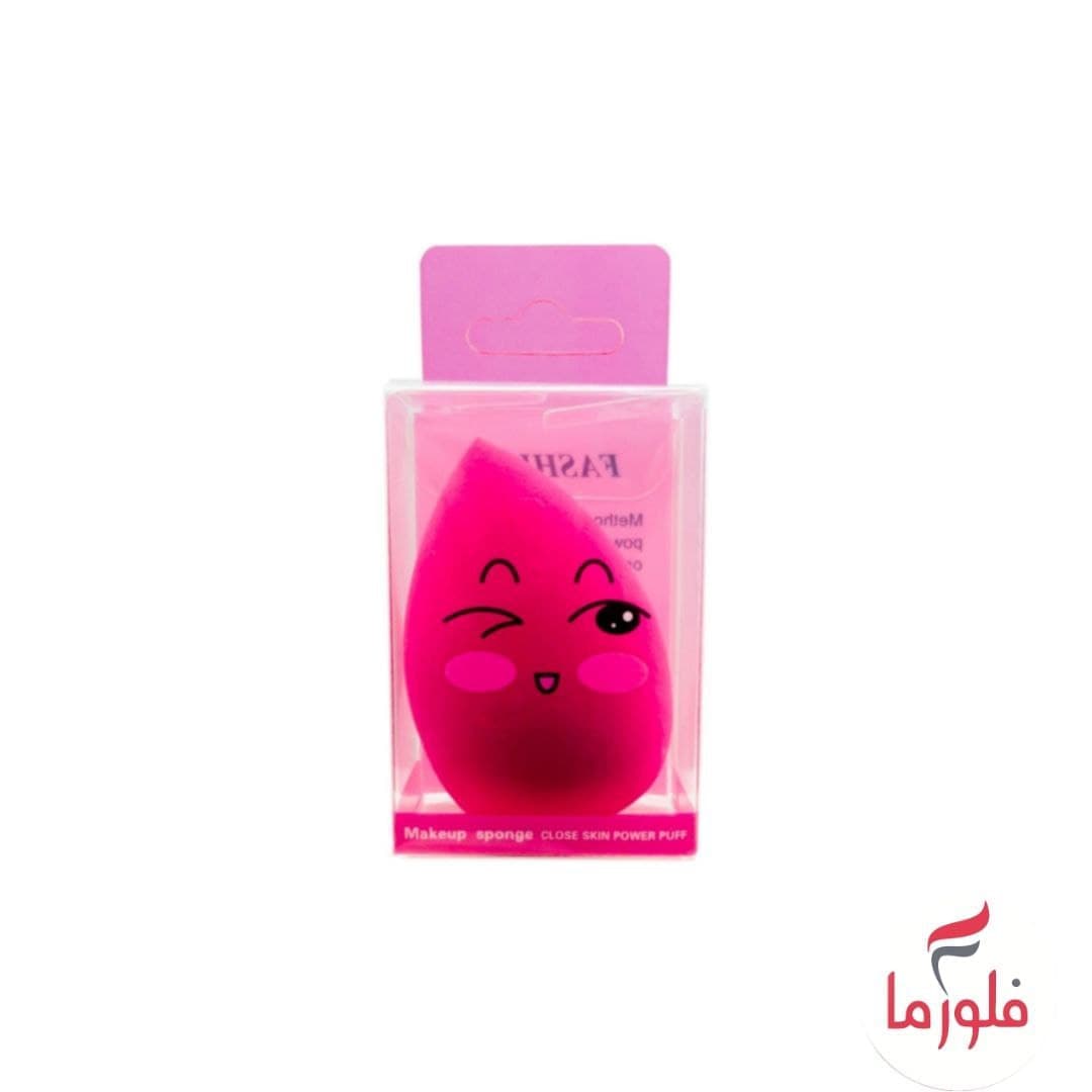 پد اسفنجی آرایشی اشکی — تصویر ۳