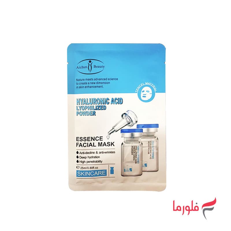 ماسک ورقه ای صورت آیچون بیوتی مدل Hyaluronic Acid حجم 25 میلی لیتر