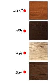 صندلی اپن چوبی 2207 — تصویر ۶