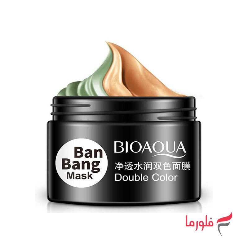 ماسک صورت دو رنگ بایوآکوا مدل Ban Bang Double Color حجم 100 میلی لیتر — تصویر ۵
