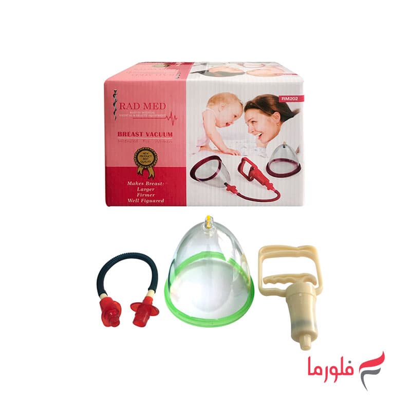 دستگاه وکیوم سینه RAD MED — تصویر ۶