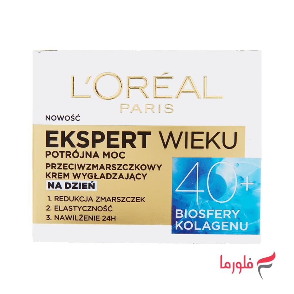 کرم روز ضد چروک لورآل مدل Ekspert +40 حجم 50 میلی لیتر