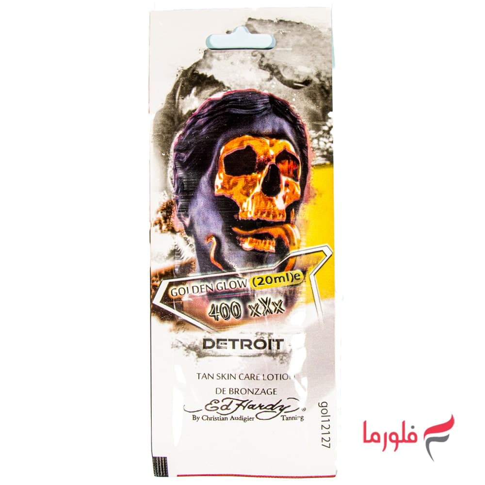 لوسیون سولاریوم ادهاردی مدل Golden Glow حجم 30 میلی لیتر