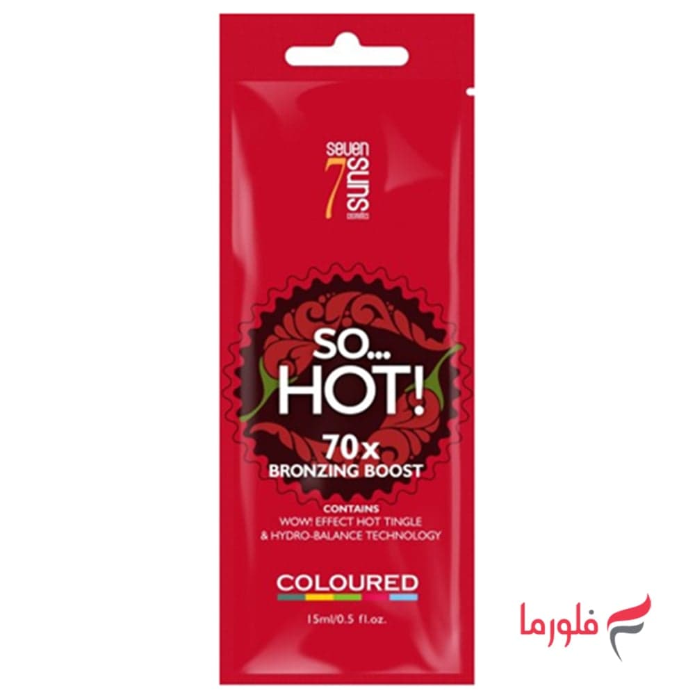 لوسیون سولاریوم فلفلی سون سان مدل So Hot حجم 15 میلی لیتر — تصویر ۲