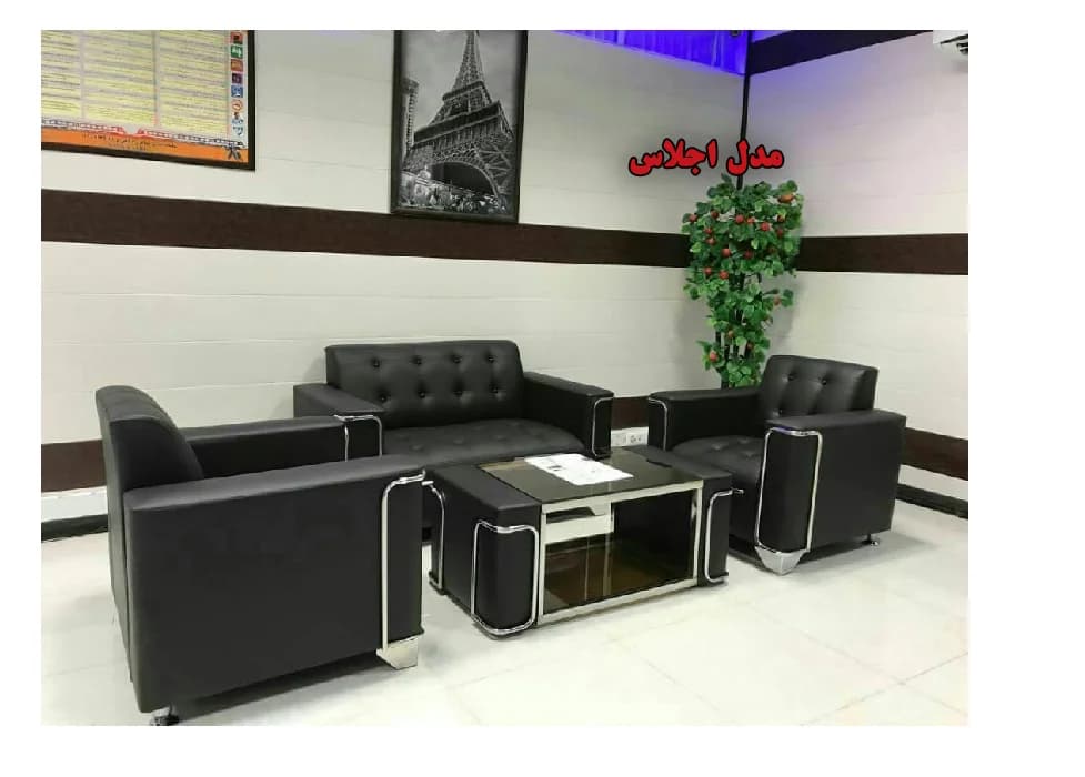 نیم‌ست اداری اجلاس — تصویر ۳