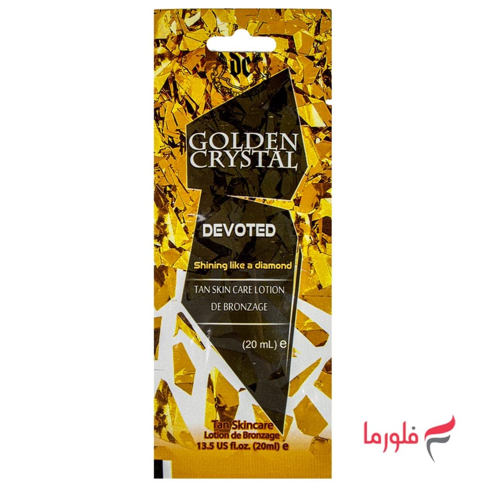 لوسیون سولاریوم دیوتد مدل Golden Crystal حجم 20 میلی لیتر — تصویر ۲