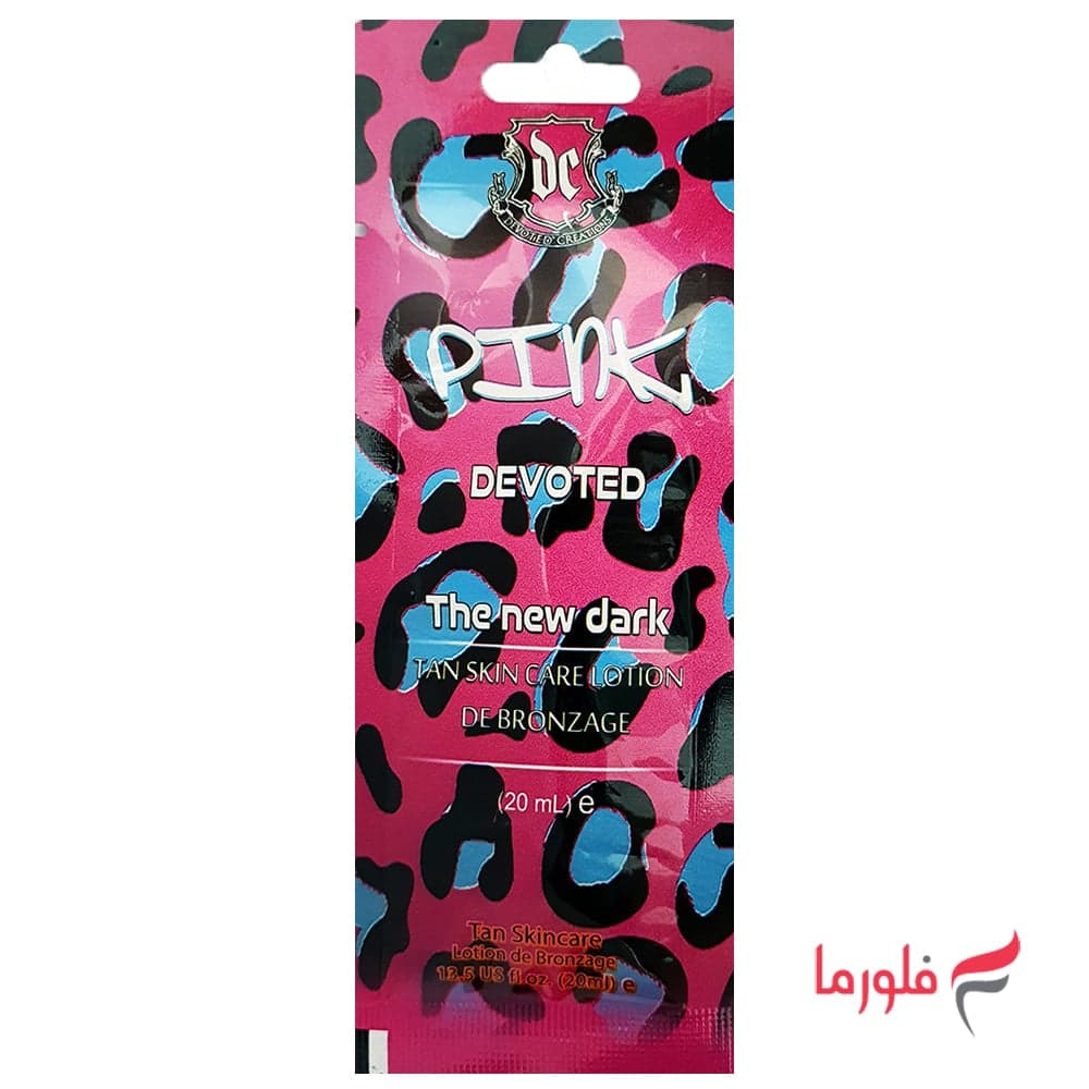 لوسیون سولاریوم دیوتد مدل Pink حجم 20 میلی لیتر — تصویر ۲