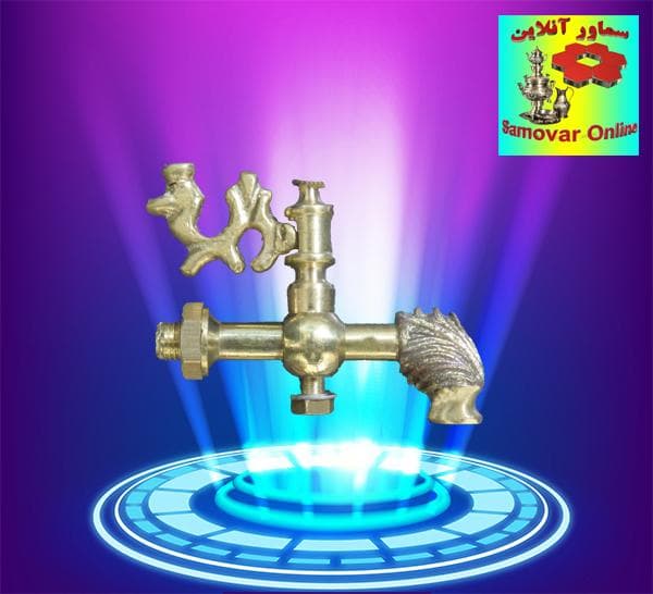 شیر سماور کله اسبی گرد 2 لیتری شاخه شتری — تصویر ۲