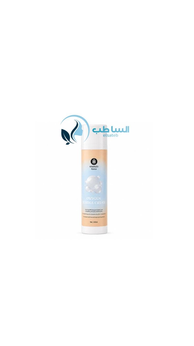 بابل ماسک اکسیژن‌رسان کامازو 150 میل (Kamazo Oxygen Bubble Mask) — تصویر ۷