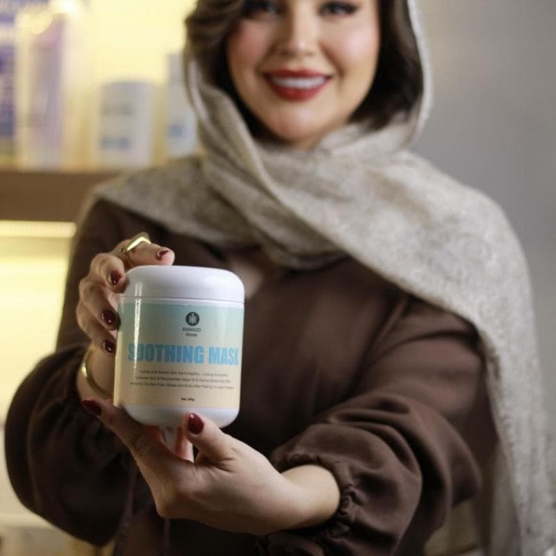 سوتینگ ماسک کامازو 500 گرم (Kamazo Soothing Mask) — تصویر ۵