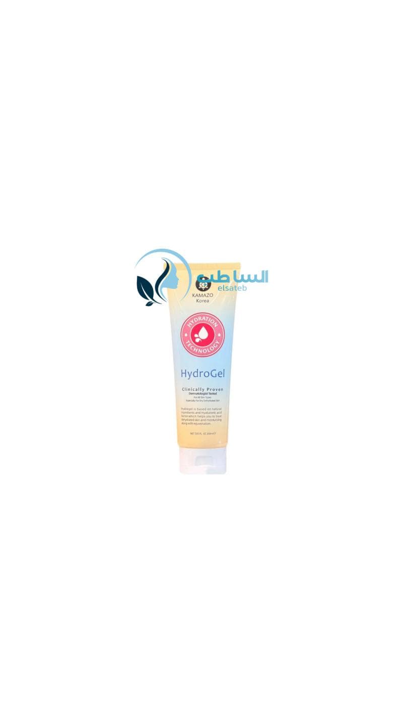 ژل هیدرودرمی کامازو 200 میل (Kamazo Hydroderm Gel) — تصویر ۱۰