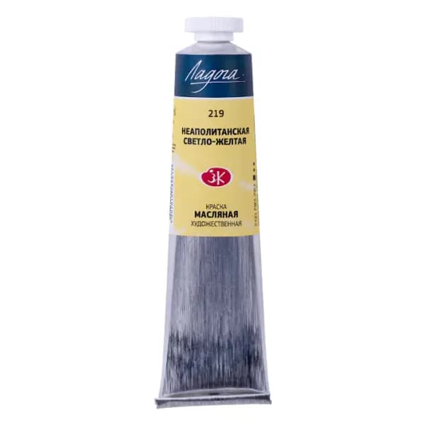 رنگ روغن سنت پترزبورگ (لادوگا) رنگ 219 Naples yellow light
