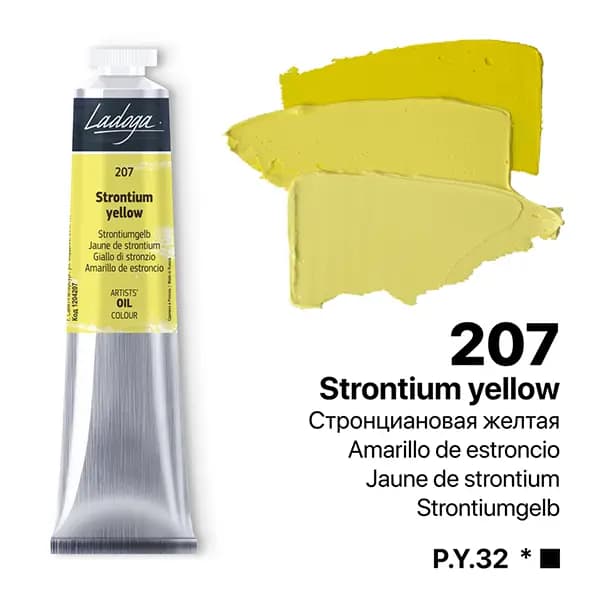 رنگ روغن سنت پترزبورگ (لادوگا) رنگ 207 Strontium yellow — تصویر ۳