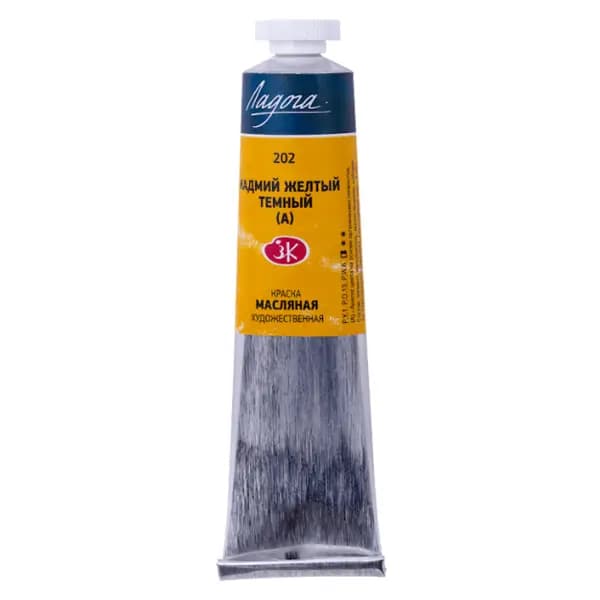 رنگ روغن سنت پترزبورگ (لادوگا) رنگ cadmium yellow deep 202 — تصویر ۴