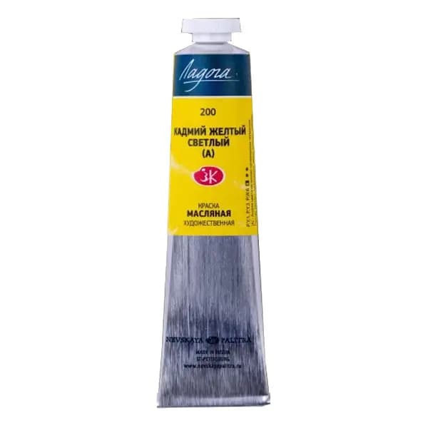 رنگ روغن سنت پترزبورگ (لادوگا) رنگ cadmium wellow light 200 — تصویر ۴