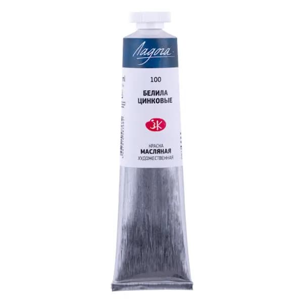 رنگ روغن سنت پترزبورگ (لادوگا) رنگ Zinc white 100 — تصویر ۴