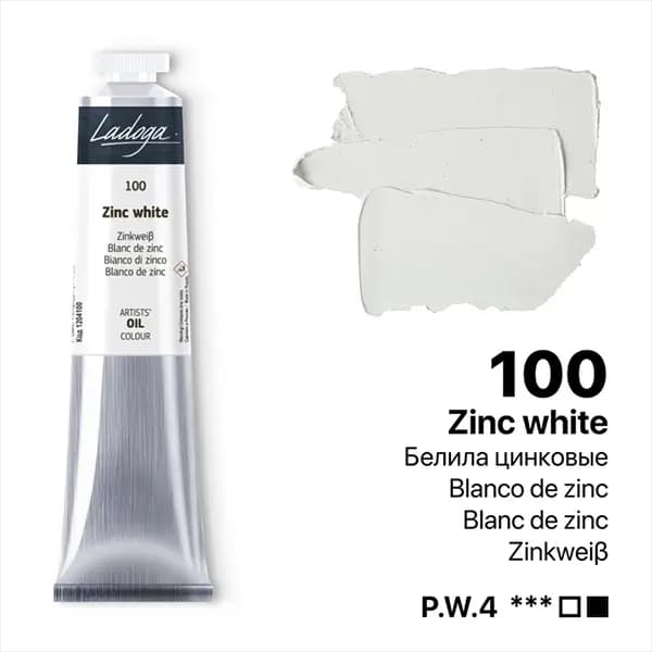 رنگ روغن سنت پترزبورگ (لادوگا) رنگ Zinc white 100 — تصویر ۶