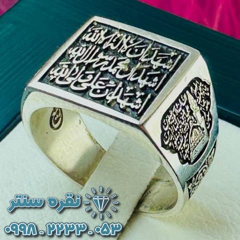 انگشتر نقره دست ساز مردانه لوکس خطی — تصویر ۹