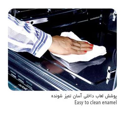فر توکار آلتون مدل V۹۰۵S — تصویر ۱۰