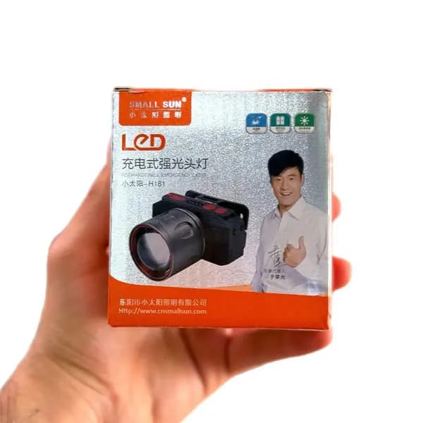 چراغ پیشانی زوم‌دار اسمال سان مدل ZY-H181 — تصویر ۶
