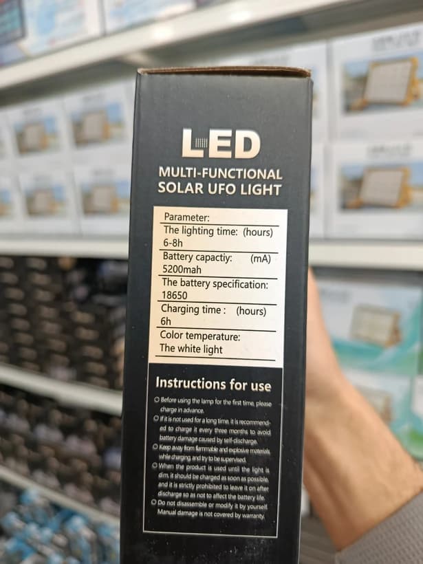 پروژکتور شارژی خورشیدی N-LIGHT مدل K:100 — تصویر ۳