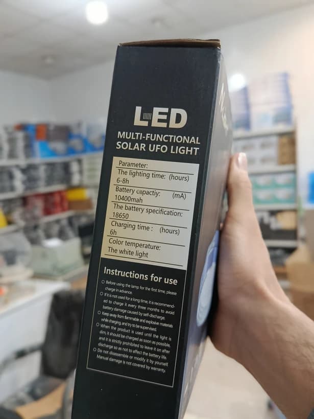 پروژکتور شارژی خورشیدی N-LIGHT مدل K:300 — تصویر ۴