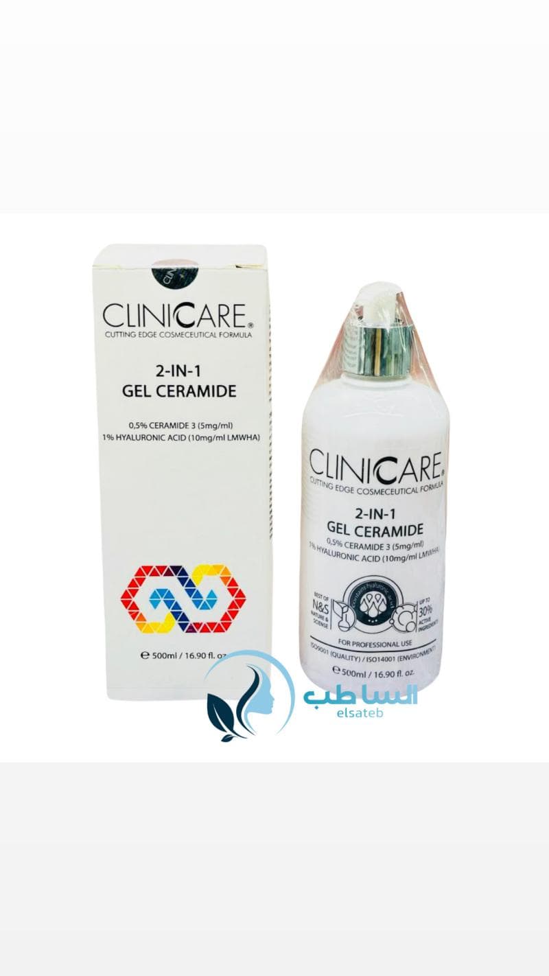 ژل سرامید کلینیکر (Clinicare 2-in-1 Gel Ceramide) — تصویر ۸