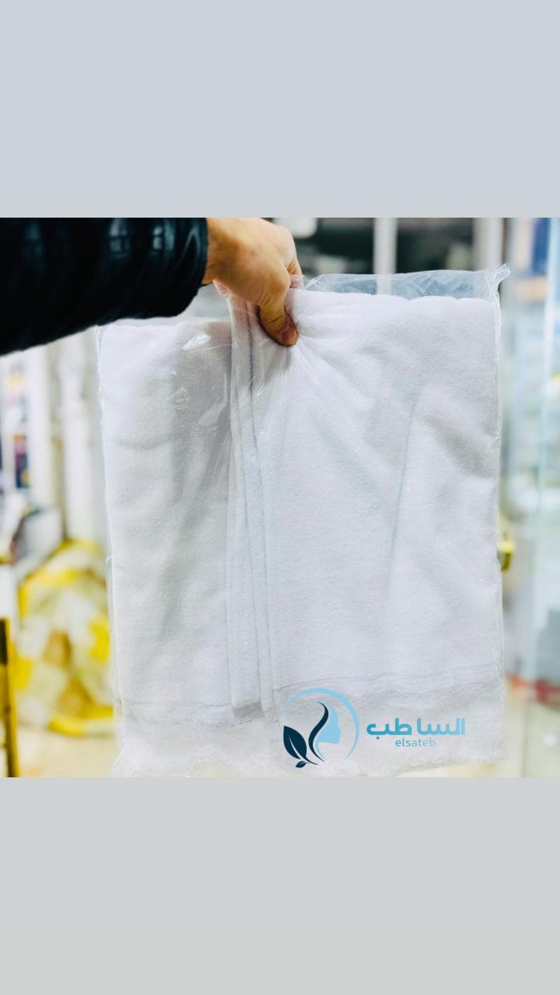 ست حوله و هدبند قدی دانتل دوزی گرم بالا — تصویر ۶
