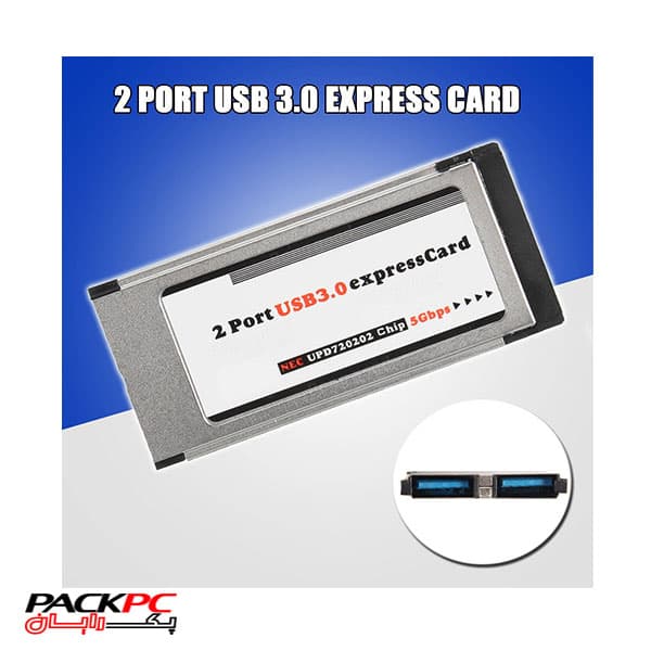 کارت تبدیل PCMCIA Express به USB 3.0 مدل NEC — تصویر ۲