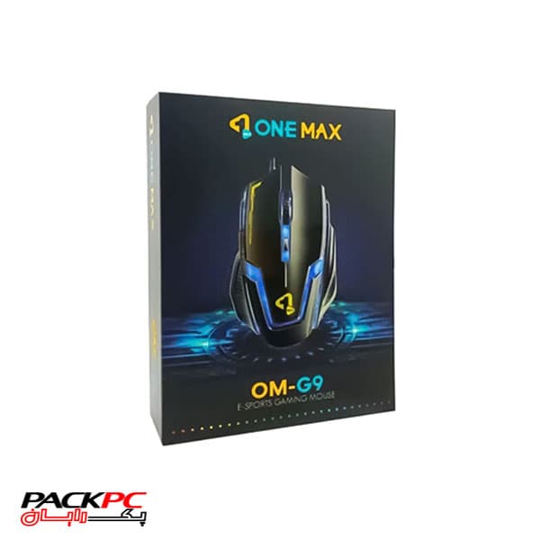 موس گیمینگ وان مکس OM-G9 — تصویر ۵