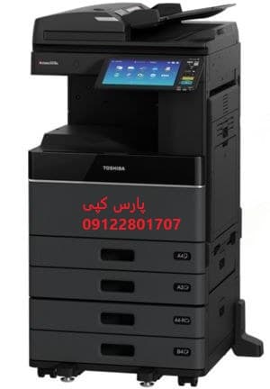 دستگاه کپی سیاه وسفیداستوک توشیبا Toshiba e-STUDIO 5018A (کپی)
