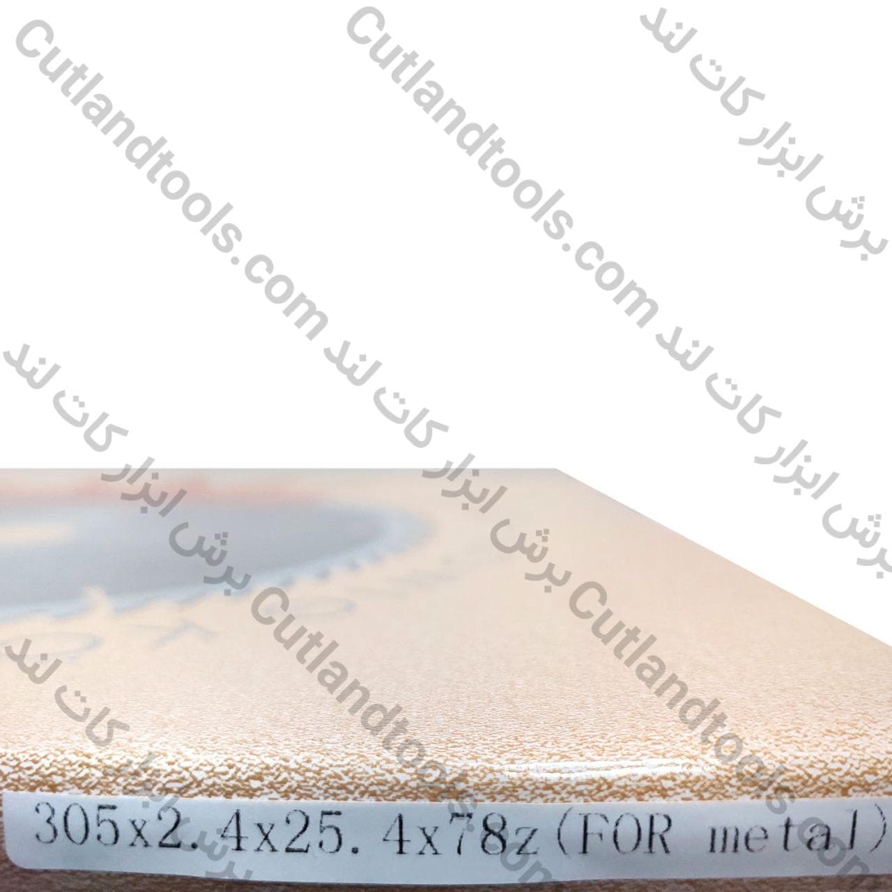 صفحه برش الماسه آهن بر و ساندویچ پنل نورلند NEVERLAND 305×2.4×25.4x78T — تصویر ۵