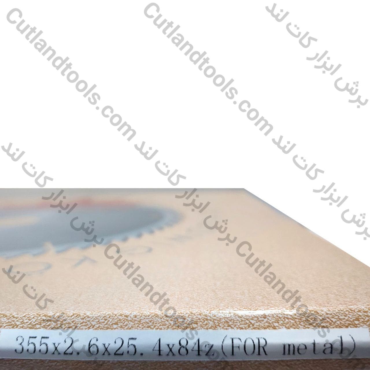 صفحه برش الماسه آهن بر و ساندویچ پنل نورلند NEVERLAND 355×2.6×25.4x84T — تصویر ۶