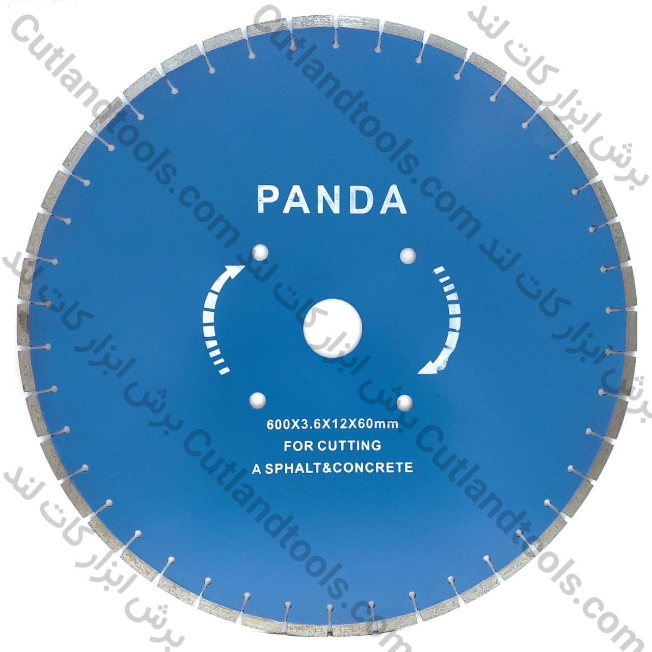 صفحه برش آسفالت بر پاندا 600 PANDA — تصویر ۴